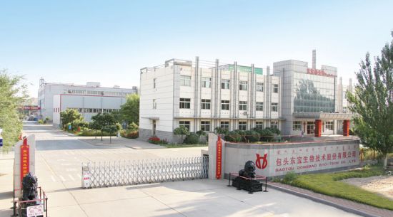 激發品牌活力 厚植品牌底蘊 提升品牌價值