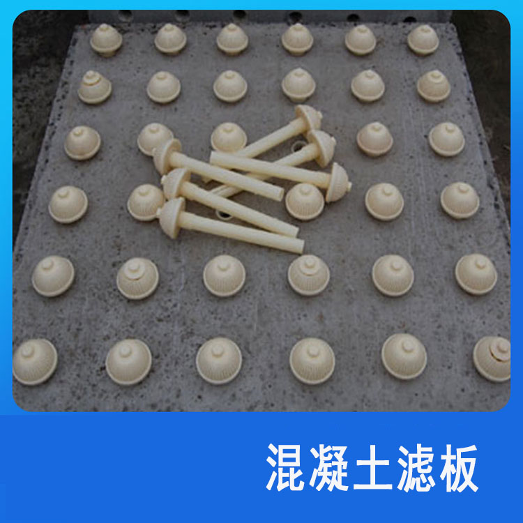 水泥濾板安裝